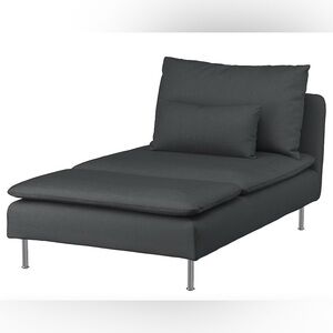 One Brand NEW IKEA SODERHAMN Chaise COVER in Samsta Dark Gray.